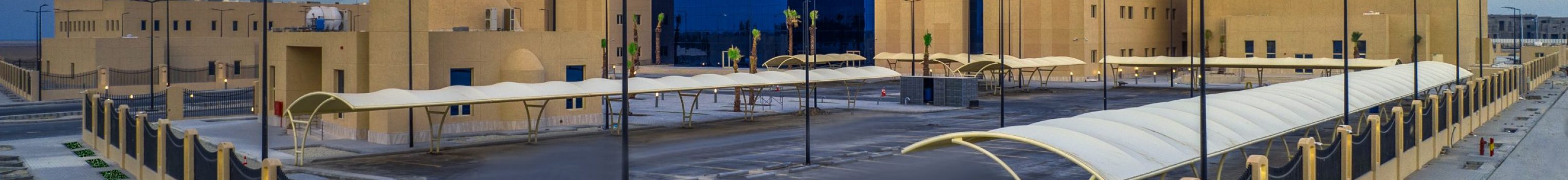 صورة الجامعة