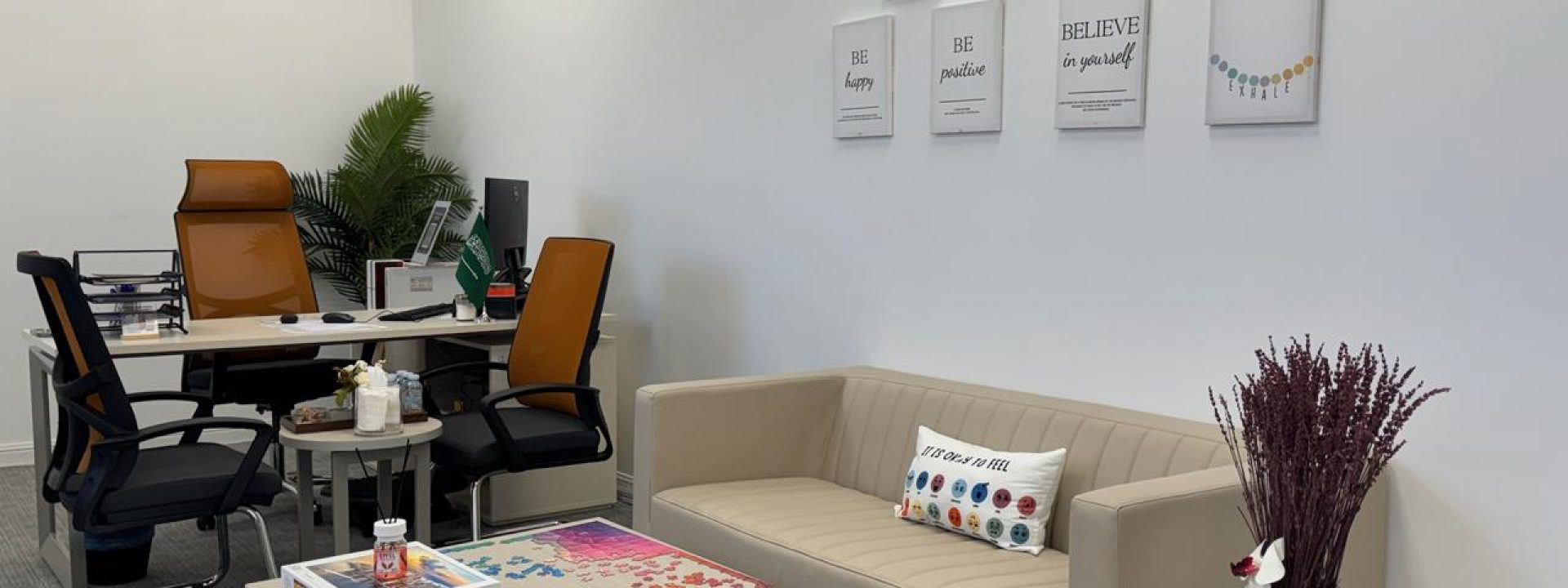 WhatsApp Image 2024-12-08 at 12.57.52 PM WhatsApp Image 2024-12-08 at 12.57.52 PM