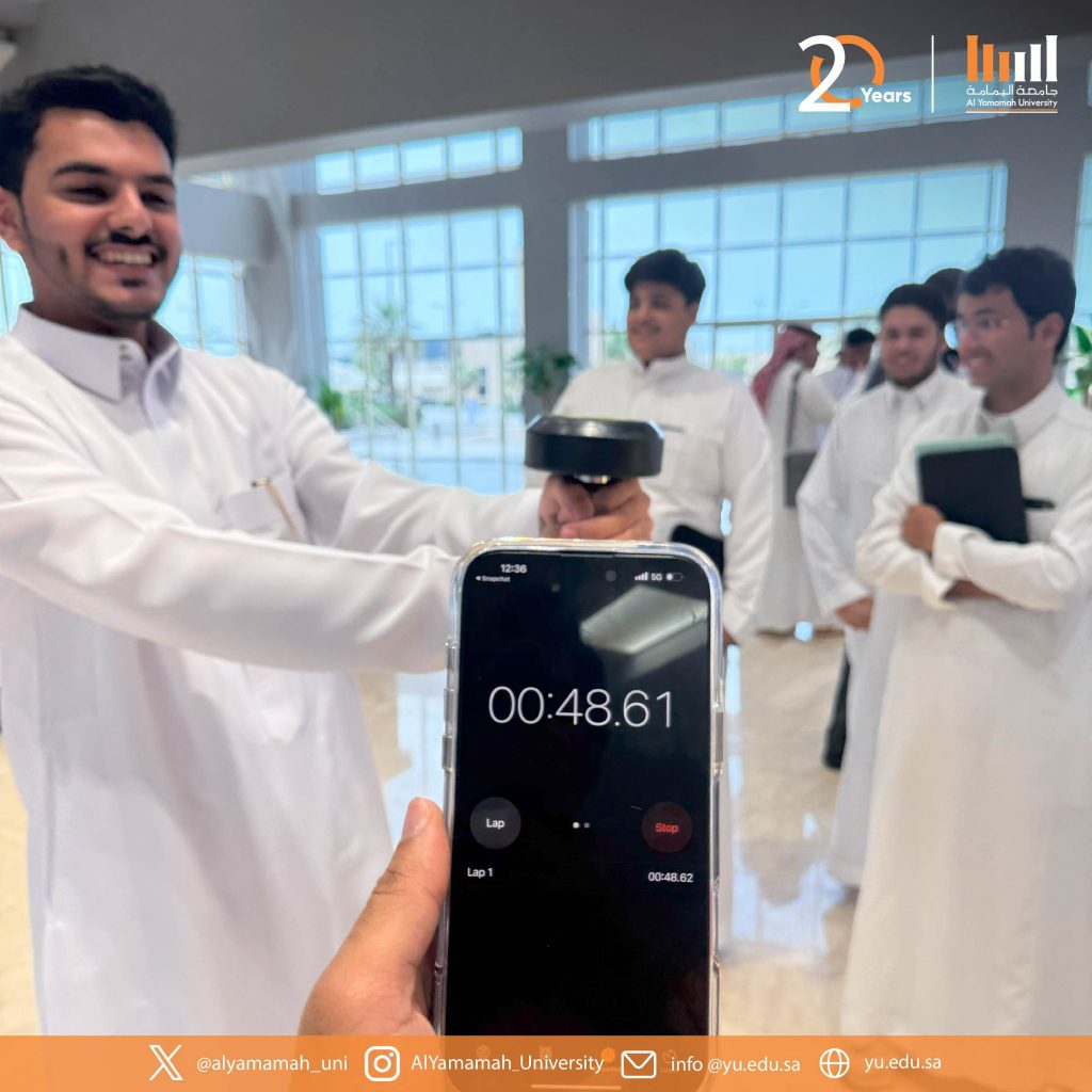 جامعة اليمامة - الخُبر تحتفي باليوم العالمي للصحة عبر فعاليات رياضية توعوية