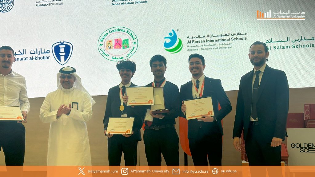 جامعة اليمامة - الخُبر تنظّم مسابقة Speak And Inspire2025 بمشاركة مدارس المرحلة الثانوية