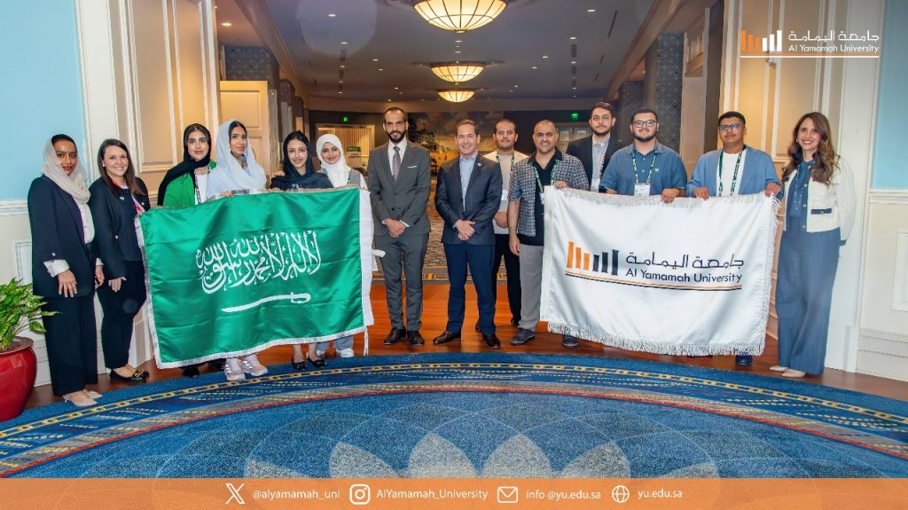Al Yamamah University Represents Saudi Arabia at the International Auditing Conference in Orlando