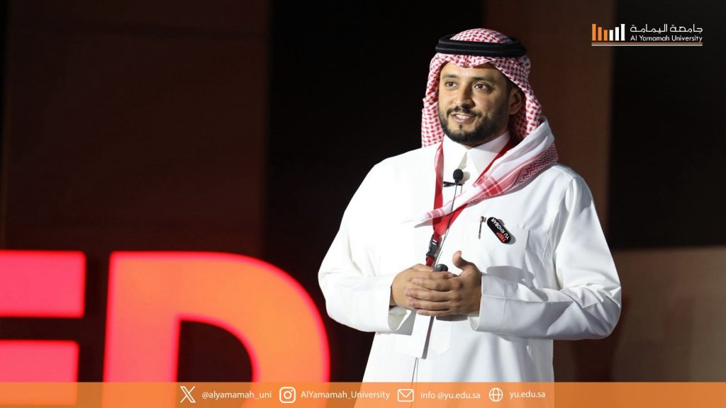 جامعة اليمامة – الخُبر تستضيف فعالية TEDx تحت شعار 